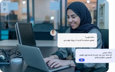 لندینگ-اصلی- جدید